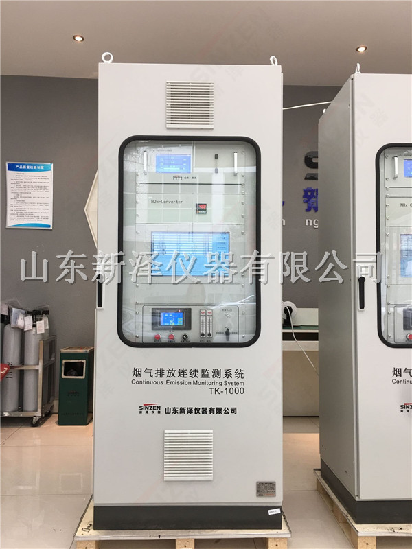 環(huán)保部：企業(yè)污染達標排放是環(huán)?！暗拙€”而非“上線”