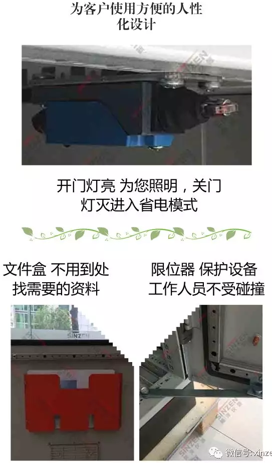 哪個(gè)品牌的煙氣在線(xiàn)監(jiān)測(cè)系統(tǒng)最受歡迎？