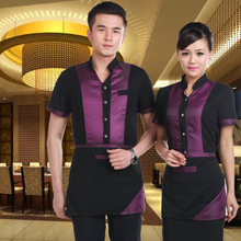 【ktv服務生制服】最新最全ktv服務生制服 產(chǎn)品參考信息