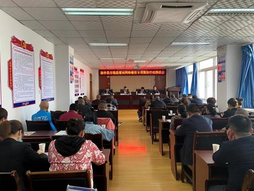 鹽亭縣市場監(jiān)管局召開網(wǎng)絡餐飲服務食品安全行政約談會