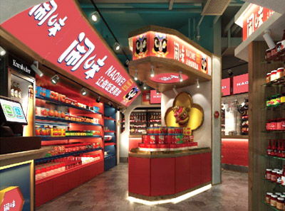 餐飲服務食品安全操作規(guī)范