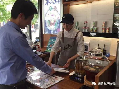 我的天 巢湖市餐飲單位竟然要著 透視裝 什么都看得見(jiàn) 教育 網(wǎng)