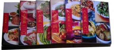 名菜烹飪培訓圖片,名菜烹飪培訓高清圖片 蘇記味王餐飲 酒店 技術推廣有限責任公司,