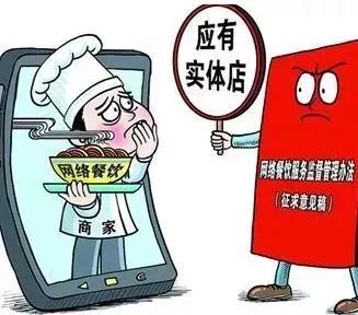 新疆人速看 2018年新規(guī),條條都和你的生活息息相關(guān)