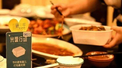 餐飲服務中勸阻過度點菜 多管閑事還是責任擔當？