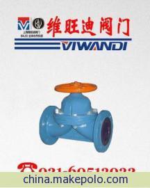 【堰式塘瓷隔膜閥,上海隔膜閥|上海閥門|隔膜閥生產(chǎn)廠家】?jī)r(jià)格,廠家,圖片,閥門,上海維旺迪閥門-