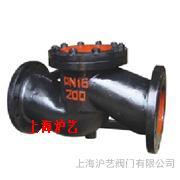 上海滬藝H41T升降式鑄鐵止回閥廠家直銷圖片_高清圖_細(xì)節(jié)圖-上海滬藝閥門 -