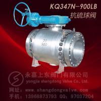 供應(yīng)高品質(zhì)抗硫球閥——上東閥門在機(jī)械及行業(yè)設(shè)備領(lǐng)域的卓越表現(xiàn)