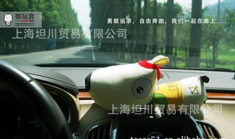 星上人、喵星人與汪星人竹炭狗 汽車用品中的創意禮物選擇
