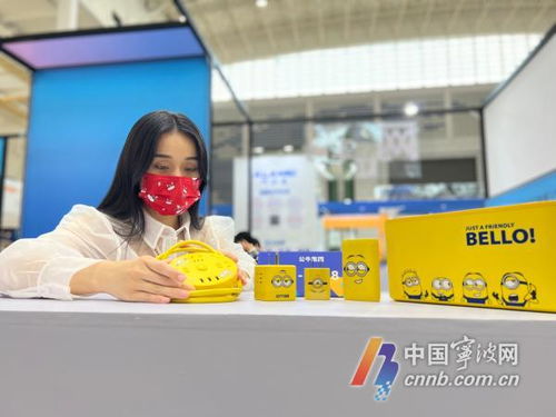 疫情之中顯韌性 寧波家電產(chǎn)業(yè)危中求機(jī)，創(chuàng)新研發(fā)驅(qū)動(dòng)未來(lái)